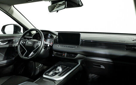 Haval Jolion, 2024 год, 2 099 700 рублей, 9 фотография