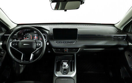 Haval Jolion, 2024 год, 2 099 700 рублей, 13 фотография