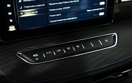 Haval Jolion, 2024 год, 2 099 700 рублей, 20 фотография