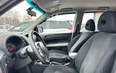 Nissan X-Trail, 2012 год, 1 350 000 рублей, 11 фотография