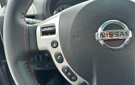 Nissan X-Trail, 2012 год, 1 350 000 рублей, 14 фотография