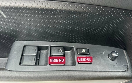 Nissan X-Trail, 2012 год, 1 350 000 рублей, 10 фотография