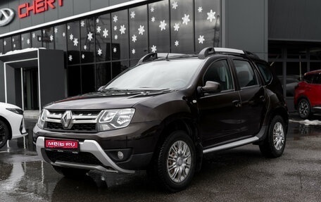 Renault Duster I рестайлинг, 2017 год, 1 095 000 рублей, 1 фотография