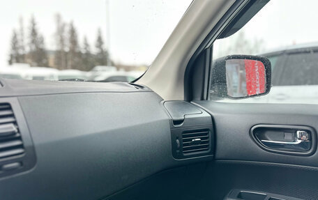 Nissan X-Trail, 2012 год, 1 350 000 рублей, 19 фотография