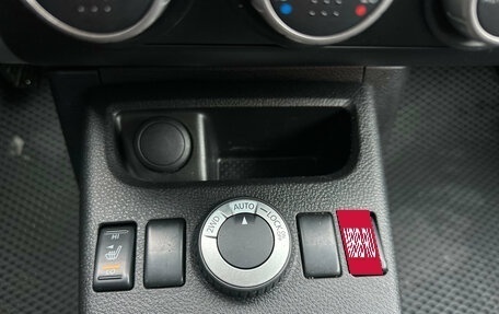 Nissan X-Trail, 2012 год, 1 350 000 рублей, 17 фотография