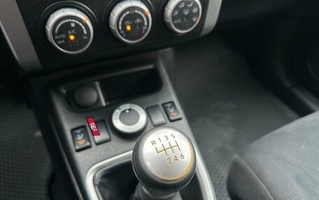 Nissan X-Trail, 2012 год, 1 350 000 рублей, 18 фотография