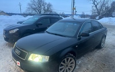 Audi A6, 2002 год, 350 000 рублей, 1 фотография