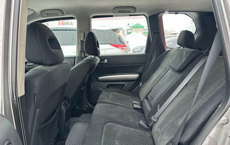 Nissan X-Trail, 2012 год, 1 350 000 рублей, 21 фотография