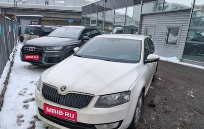 Skoda Octavia, 2015 год, 1 100 000 рублей, 1 фотография