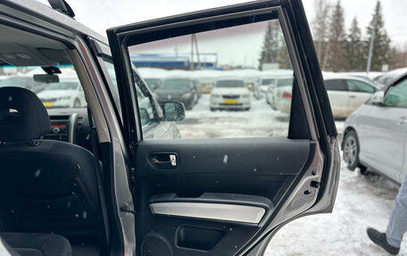 Nissan X-Trail, 2012 год, 1 350 000 рублей, 23 фотография