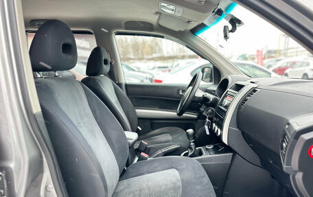 Nissan X-Trail, 2012 год, 1 350 000 рублей, 25 фотография