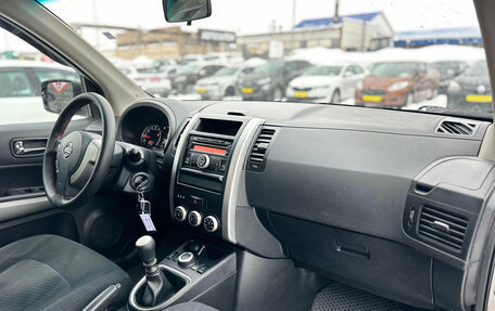 Nissan X-Trail, 2012 год, 1 350 000 рублей, 26 фотография