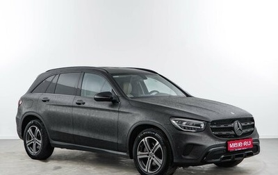 Mercedes-Benz GLC, 2021 год, 4 429 050 рублей, 1 фотография