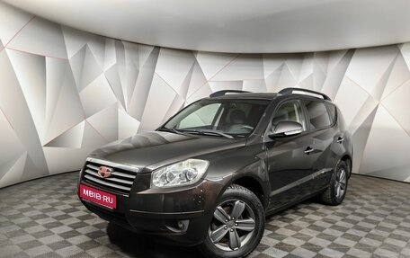 Geely Emgrand X7 I, 2014 год, 447 000 рублей, 1 фотография