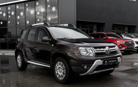 Renault Duster I рестайлинг, 2017 год, 1 095 000 рублей, 2 фотография