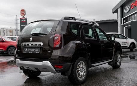 Renault Duster I рестайлинг, 2017 год, 1 095 000 рублей, 5 фотография