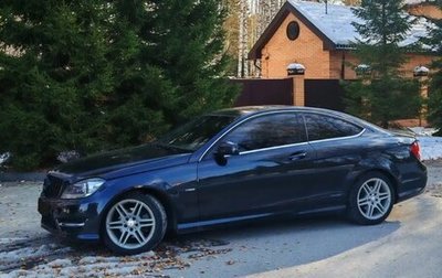 Mercedes-Benz C-Класс, 2012 год, 1 780 000 рублей, 1 фотография