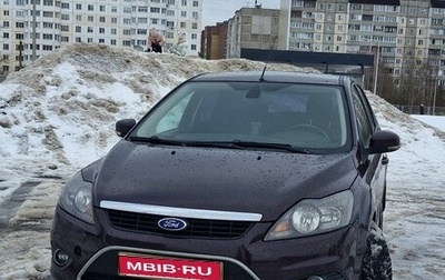 Ford Focus II рестайлинг, 2008 год, 600 000 рублей, 1 фотография