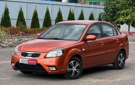 KIA Rio II, 2009 год, 620 000 рублей, 1 фотография