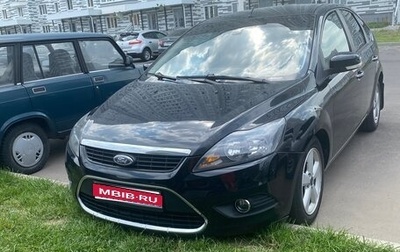 Ford Focus II рестайлинг, 2009 год, 475 000 рублей, 1 фотография