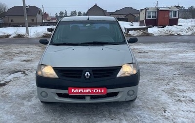 Renault Logan I, 2006 год, 200 000 рублей, 1 фотография