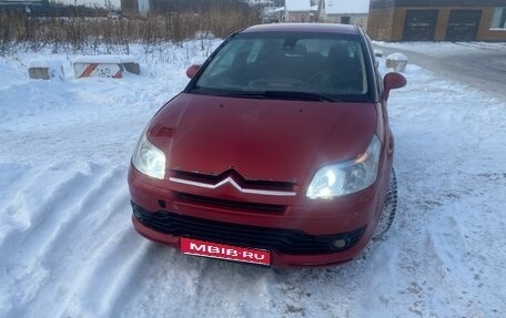Citroen C4 II рестайлинг, 2005 год, 280 000 рублей, 1 фотография