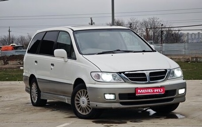 Nissan Presage I, 2002 год, 500 000 рублей, 1 фотография