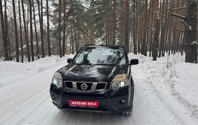 Nissan X-Trail, 2013 год, 1 070 000 рублей, 1 фотография
