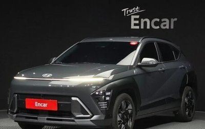 Hyundai Kona, 2024 год, 2 500 000 рублей, 1 фотография