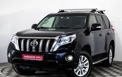 Toyota Land Cruiser Prado 150 рестайлинг 2, 2014 год, 3 600 000 рублей, 1 фотография