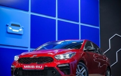 KIA Cerato IV, 2021 год, 2 400 000 рублей, 1 фотография