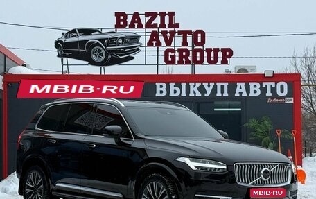 Volvo XC90 II рестайлинг, 2021 год, 4 850 000 рублей, 1 фотография