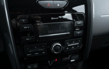 Renault Duster I рестайлинг, 2017 год, 1 095 000 рублей, 15 фотография