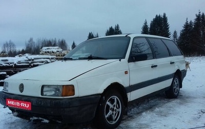 Volkswagen Passat B3, 1991 год, 85 000 рублей, 1 фотография