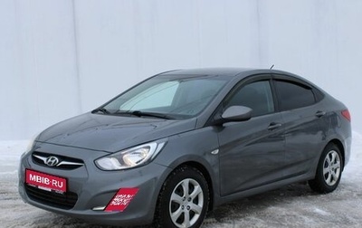 Hyundai Solaris II рестайлинг, 2012 год, 750 000 рублей, 1 фотография