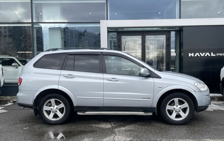 Citroen C4 II рестайлинг, 2012 год, 669 000 рублей, 4 фотография