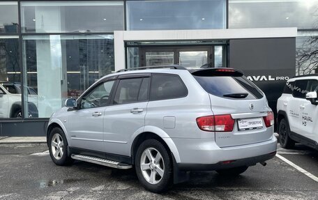 Citroen C4 II рестайлинг, 2012 год, 669 000 рублей, 7 фотография