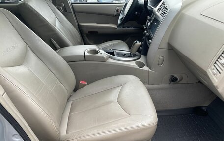 Citroen C4 II рестайлинг, 2012 год, 669 000 рублей, 9 фотография