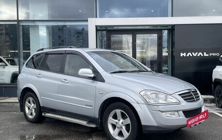 Citroen C4 II рестайлинг, 2012 год, 669 000 рублей, 3 фотография