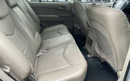 Citroen C4 II рестайлинг, 2012 год, 669 000 рублей, 11 фотография