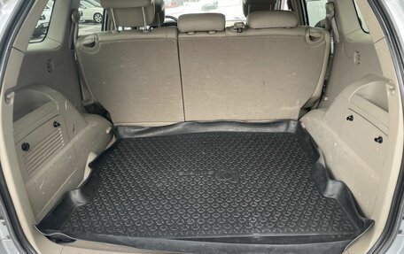 Citroen C4 II рестайлинг, 2012 год, 669 000 рублей, 13 фотография