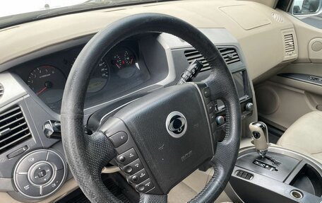 Citroen C4 II рестайлинг, 2012 год, 669 000 рублей, 14 фотография