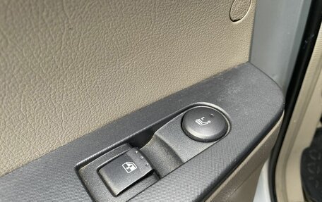 Citroen C4 II рестайлинг, 2012 год, 669 000 рублей, 20 фотография