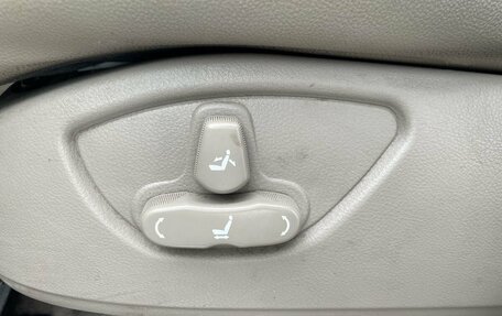 Citroen C4 II рестайлинг, 2012 год, 669 000 рублей, 18 фотография