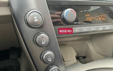 Citroen C4 II рестайлинг, 2012 год, 669 000 рублей, 17 фотография