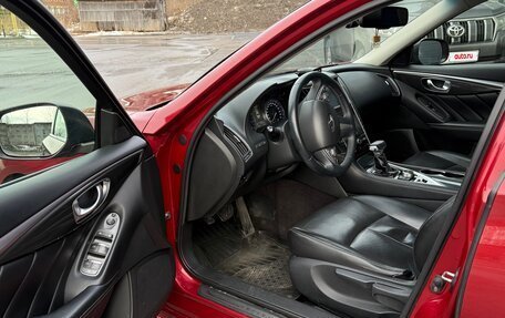 Infiniti Q50 I рестайлинг, 2014 год, 1 870 000 рублей, 4 фотография