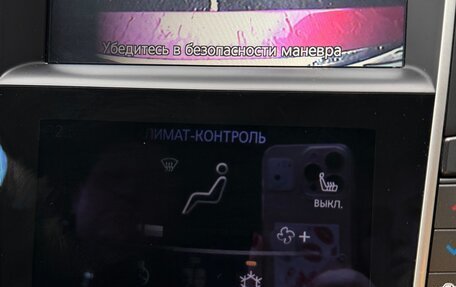 Infiniti Q50 I рестайлинг, 2014 год, 1 870 000 рублей, 9 фотография