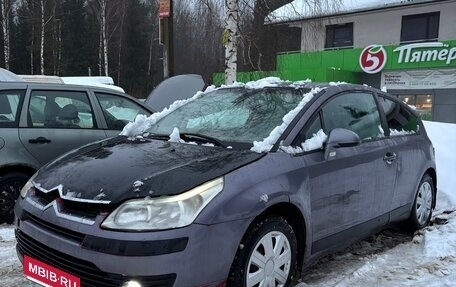 Citroen C4 II рестайлинг, 2007 год, 195 000 рублей, 2 фотография