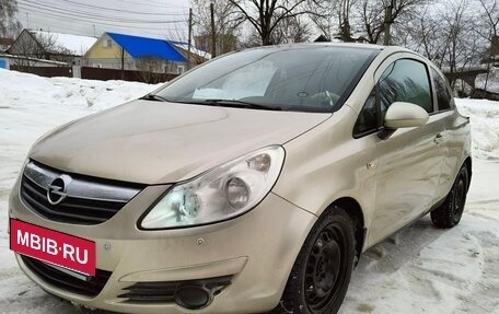 Opel Corsa D, 2008 год, 370 000 рублей, 9 фотография