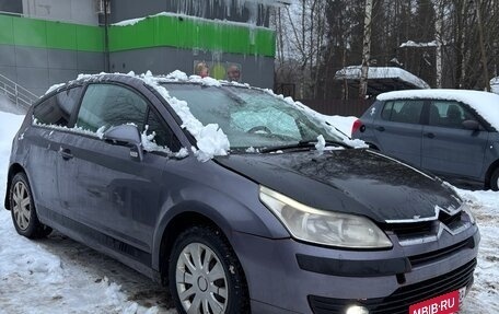 Citroen C4 II рестайлинг, 2007 год, 195 000 рублей, 3 фотография